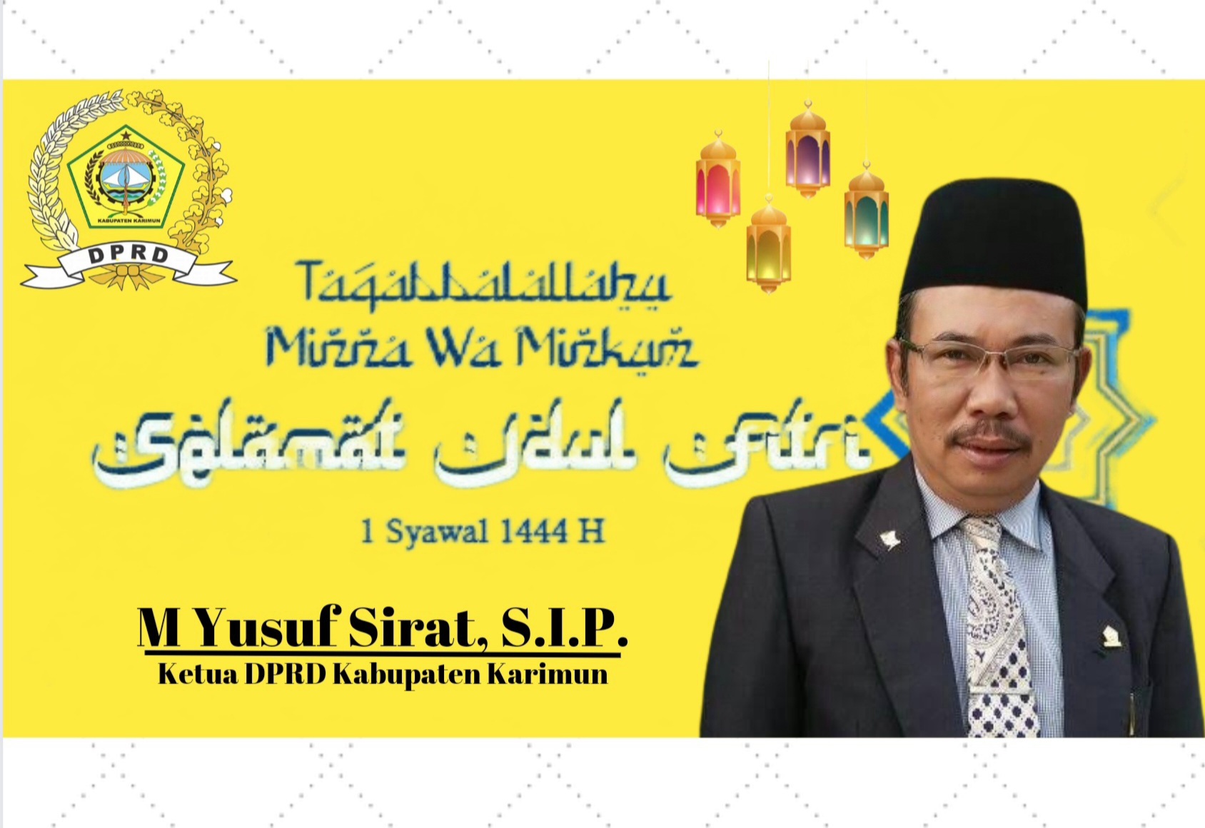 example banner